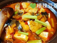 -黔香阁·味(花木店)