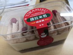 -味多美蛋糕(古城店)