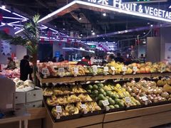 -盒马鲜生(莱蒙都会店)