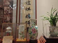 -富华斋饽饽铺·宫廷糕点·伴手礼(护国新天地店)