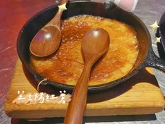 芝士烤红薯-烤匠麻辣烤鱼(青羊万达店)