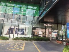 -华为授权体验店(中山公园来福士)