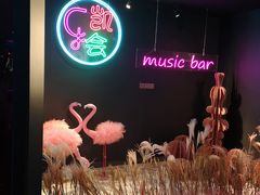 -凯乐会量贩KTV(国防大厦总店)