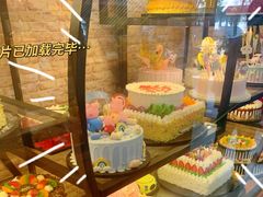 -莲塘马得利·蛋糕(斗柏路·唐庄店)