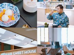 -三亚绿发山海天JW万豪酒店