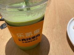-乐凯撒披萨(福田COCOPark店)