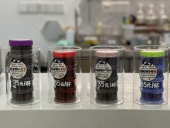 -GOOD好事咖啡(会展城店)