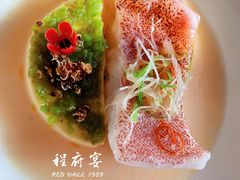 -程府宴(南长街四合院店)