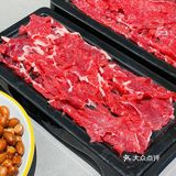 牛肉火锅，酣畅淋漓 [胜利]