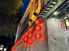 -北园酒家(小北路店)
