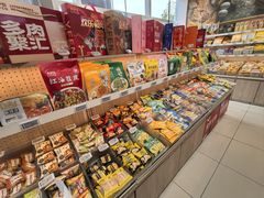 -来伊份(我格广场武宁路店)
