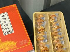 -龙华素斋(龙华路店)