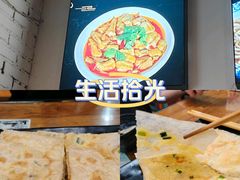 -聚缘坊特色名小吃(天元西街店)
