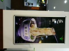 android_upload_pic-东方宫中国兰州牛肉拉面(新起街店)