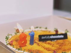 -Awfully Chocolate(来福士广场店)