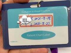 -苏州大学理想眼科医院