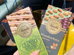 -VENCHI 闻绮(北京国贸商城店)