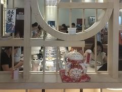 -采御鲜·回转寿司(汕头万达店)