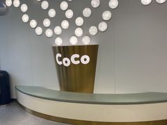 -CoCo都可(大华二店)