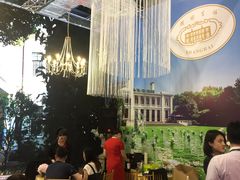 -东浩兰生上海世博展览馆