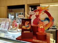 -哈根达斯(陆家浜路店)