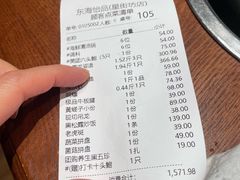 -东海怡品海鲜豆捞(星街坊店)