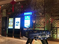 -柏粤汇PARKVIEW KTV(欢乐海岸店)