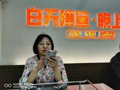 -贾青羊肉串(袁桥店)