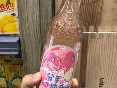 -Olé精品超市(广州太古汇店)