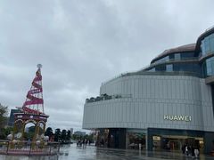 -民盈·国贸城