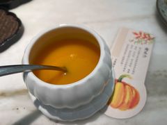南瓜沙-潮堂 · 潮州菜(恒隆广场店)