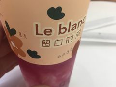 -留白时间(苏宁广场B区店)