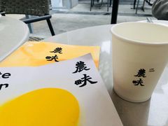 -农畉LONFOOD(福田星河COCOPark店)