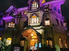 -马勒别墅饭店(静安寺店)