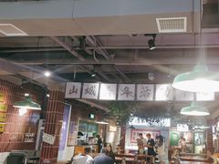 -楠火锅(绿地新都会店)