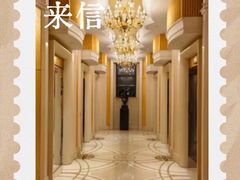 -电谷雅阁国际大酒店