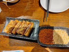 -付小姐在成都(五道口店)