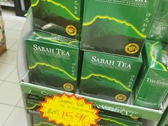 -Servay Hypermarket & Parkwell Departmental Store(SERVAY-KK PLAZA-CUP)