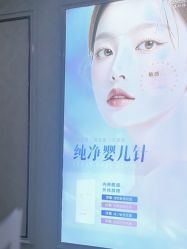 -武汉五洲整形外科医院