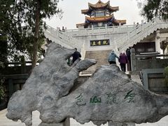 -云龙山