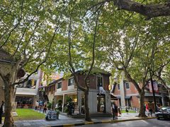 -Money Shops(愚园路店)