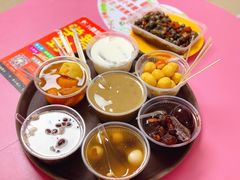 -小草糖水(海棠村店)