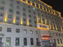 -马克西姆俄罗斯餐厅(通亚街店)