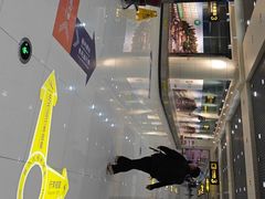 -丽江三义国际机场