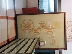 -如轩·海鲜砂锅粥·潮汕菜(三乡店)