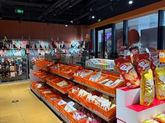 -MARSMART PETS火星宠物超市(1733店)