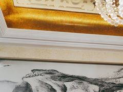 -聚宝渔港.五钻酒家(上地店)