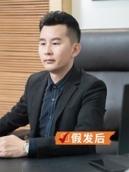 -唐风采假发补发定制