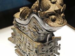-陕西历史博物馆