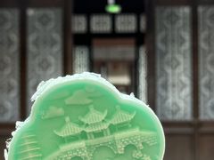 -何园